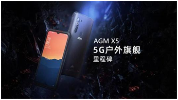 2020年紫光展銳全年盤點，支持智能終端消費全業(yè)態(tài)