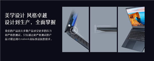 春節(jié)送禮令人頭禿？這款筆記本電腦幫你解決難題