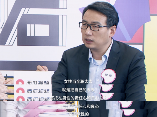 奇葩+法官，3個視頻看懂《民法典》背后的婚姻真相