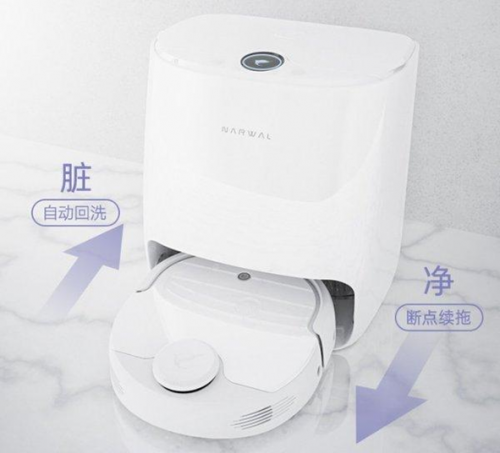 云鯨掃地機器人好用嗎？測評體驗它解放雙手的“秘密”