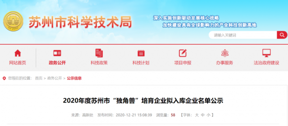 通付盾：從0到1，從1到N