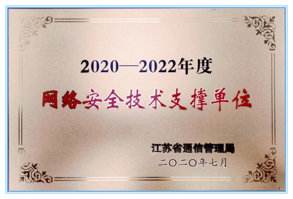 通付盾：從0到1，從1到N