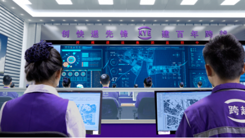 跨越速運(yùn)全國物流勞模是怎樣煉成的？