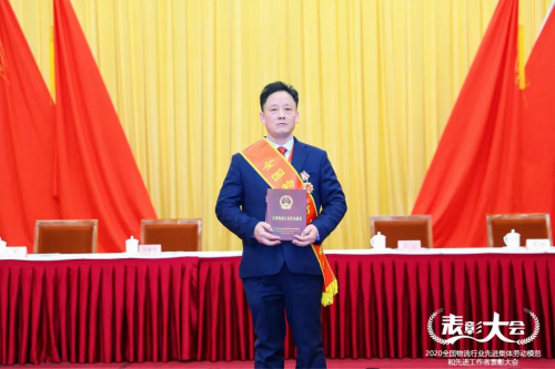 跨越速運(yùn)全國物流勞模是怎樣煉成的？