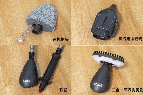 年末大掃除，一臺(tái)Shark鯊客蒸汽拖把T8高溫去污、滅菌更放心！