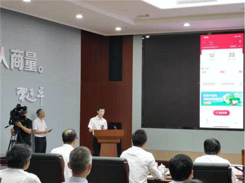 2021浙江兩會(huì)開(kāi)幕，這家電子簽名獨(dú)角獸有效助力“最多跑一次”改革