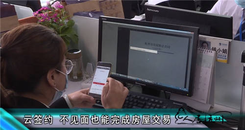 2021浙江兩會(huì)開(kāi)幕，這家電子簽名獨(dú)角獸有效助力“最多跑一次”改革