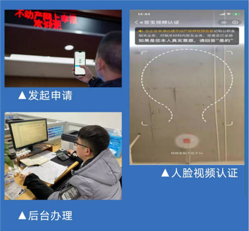 2021浙江兩會(huì)開(kāi)幕，這家電子簽名獨(dú)角獸有效助力“最多跑一次”改革