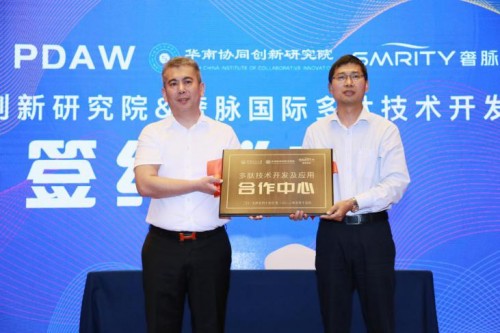 奢脈國(guó)際護(hù)膚品：為您提供精準(zhǔn)、科學(xué)、有效的服務(wù)