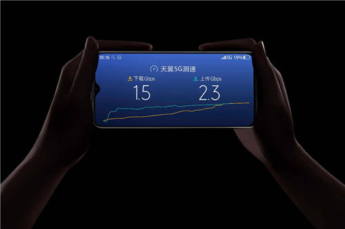 電信發(fā)布第二代5G“云手機(jī)”，搭載展銳中國芯