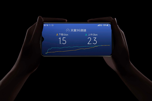電信發(fā)布第二代5G“云手機(jī)”，搭載展銳中國芯