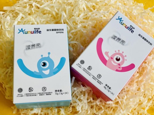 益生菌排行榜熱銷產(chǎn)品點(diǎn)評 快來打卡