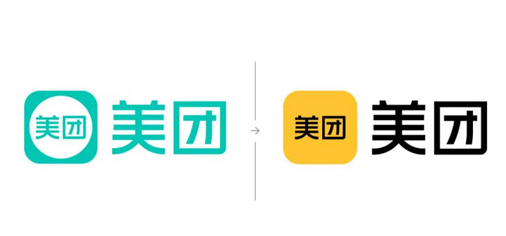 美團1.png