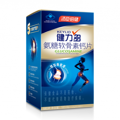 氨糖軟骨素什么牌子好？修復(fù)關(guān)節(jié)軟骨就看它！