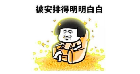 2021新西蘭工簽新政解讀，全城最優(yōu)匯率竟在這?