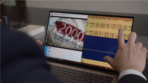 計世傳媒集團張?。河肋h在路上