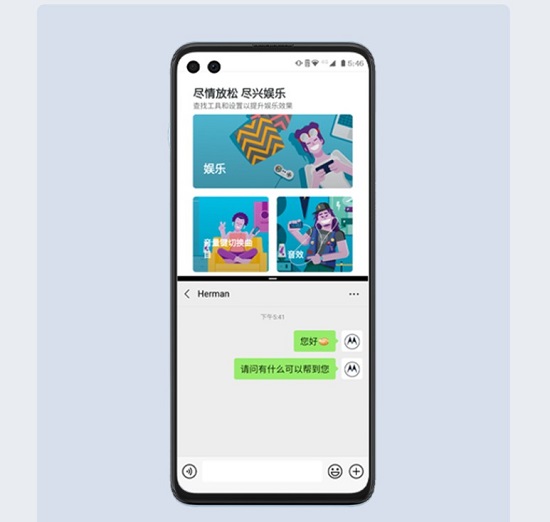 性?xún)r(jià)比不輸特斯拉！首發(fā)驍龍870，moto edge s僅1999元起售