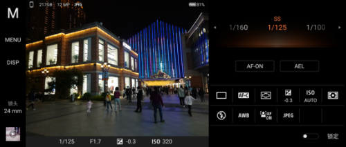 在拍照上拿獎拿到手軟的索尼Xperia1 II，是天下攝友的新年大禮
