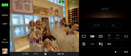 在拍照上拿獎拿到手軟的索尼Xperia1 II，是天下攝友的新年大禮