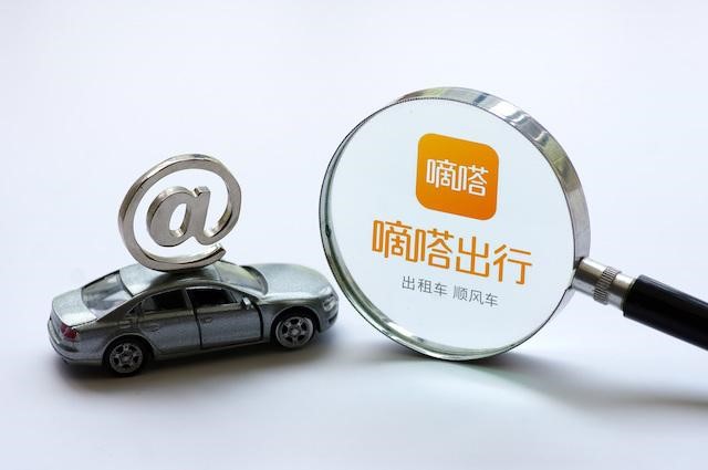 嘀嗒順風車對訂單實時監(jiān)控，為用戶安全出行默默守護