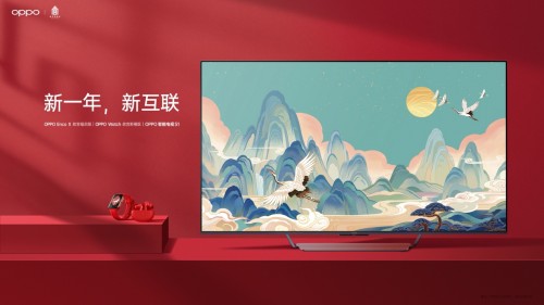 進(jìn)擊的OPPO IoT！智能家族三大產(chǎn)品實力圈粉