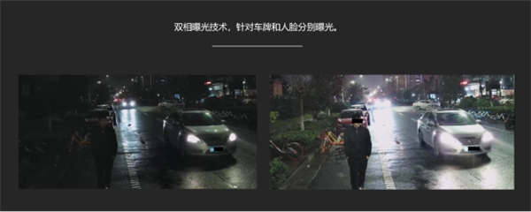 智能安防時(shí)代下的AI新物種，紫光華智軟件定義攝像機(jī)獲評(píng)“2020年度AI創(chuàng)新產(chǎn)品”