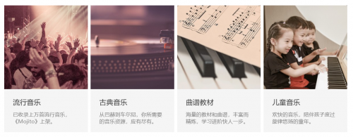 專業(yè)學(xué)琴，F(xiàn)IND智慧鋼琴全面護航