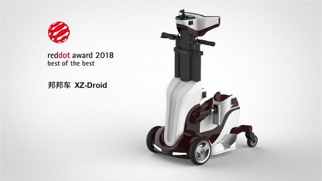 2021開門紅 