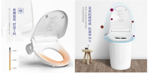Janis是誰(shuí)？松下助力其攪局國(guó)內(nèi)智能衛(wèi)浴市場(chǎng)