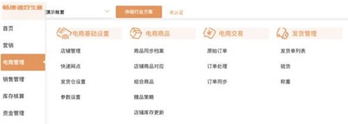 數據安全大于天！小微企業(yè)該以何建立信息安全體系？