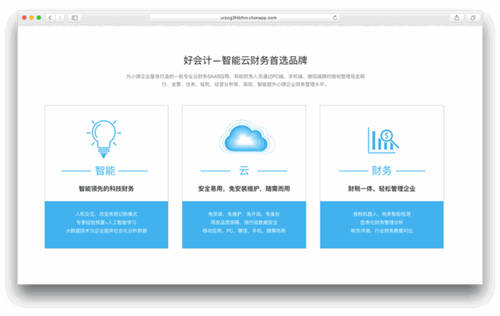 數據安全大于天！小微企業(yè)該以何建立信息安全體系？