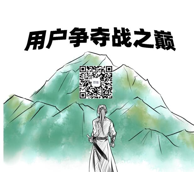 號(hào)稱“5G時(shí)代用戶收割機(jī)”的ICC，究竟是何方神圣？