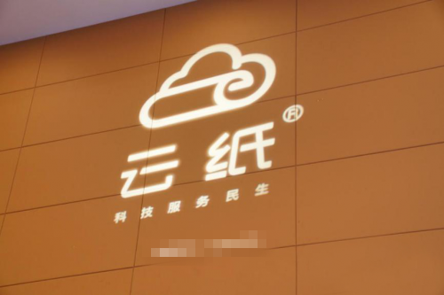 什么才是好的投資項(xiàng)目？一年資產(chǎn)暴增1500億美元！