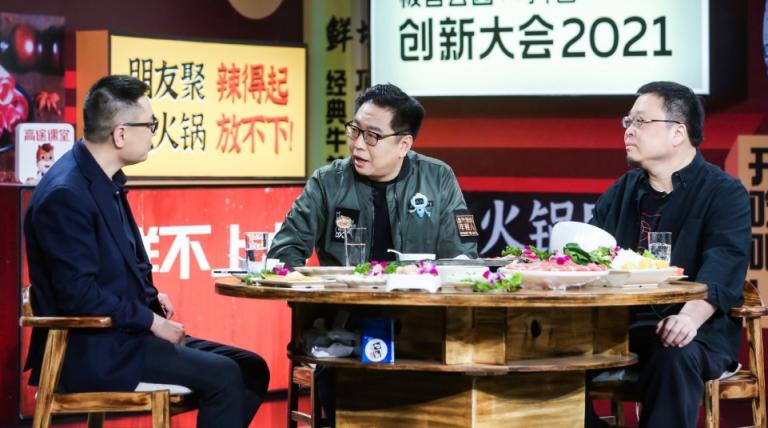 了不起的新國(guó)貨，羅永浩帶飛了它們