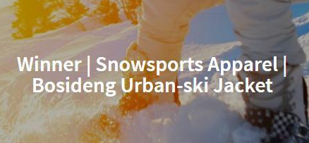 波司登斬獲ISPO Award 2021全球設(shè)計(jì)大獎 問鼎“運(yùn)動界的奧斯卡”