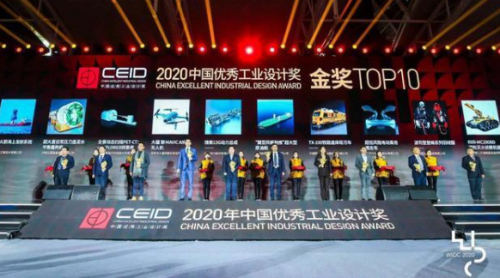 波司登斬獲ISPO Award 2021全球設(shè)計(jì)大獎 問鼎“運(yùn)動界的奧斯卡”