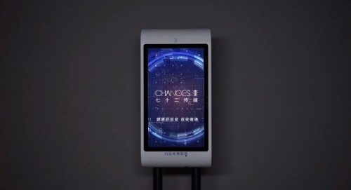 七十二傳媒什么時(shí)候上市？2021年二季度或可成行