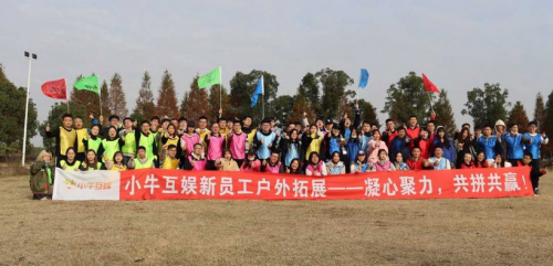 組建高效能人才戰(zhàn)隊(duì)，小?；视峦卣拐蔑@“帶兵之道”