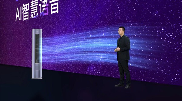 卡薩帝空調(diào)開年4周步步高，今再發(fā)銀河新品類