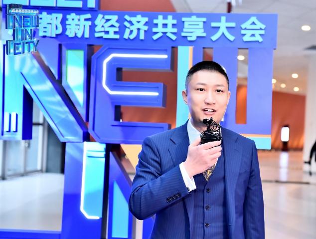 企鵝杏仁集團(tuán)應(yīng)邀出席2021成都新經(jīng)濟(jì)共享大會，助推本地化醫(yī)療健康服務(wù)發(fā)展