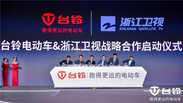 《哈哈哈哈哈》圓滿收官，看臺鈴如何走出綜藝營銷新路徑！