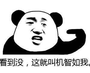 就地過(guò)年氛圍組已就位，一起打卡最特別的春節(jié)
