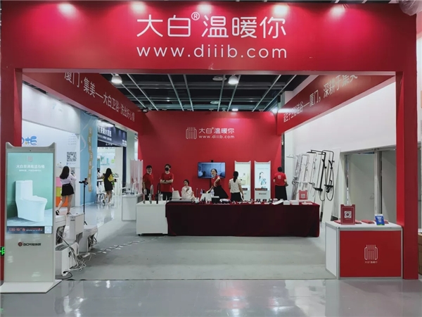 春節(jié)不打烊！大白衛(wèi)浴打響廈門“2021全國(guó)網(wǎng)上年貨節(jié)”第一炮