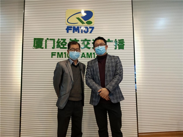 春節(jié)不打烊！大白衛(wèi)浴打響廈門“2021全國(guó)網(wǎng)上年貨節(jié)”第一炮