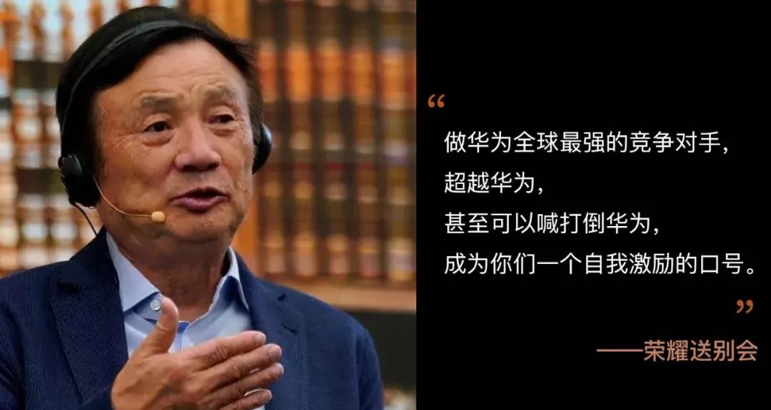世界手機市場格局改寫！華為空出的市場被誰搶走？