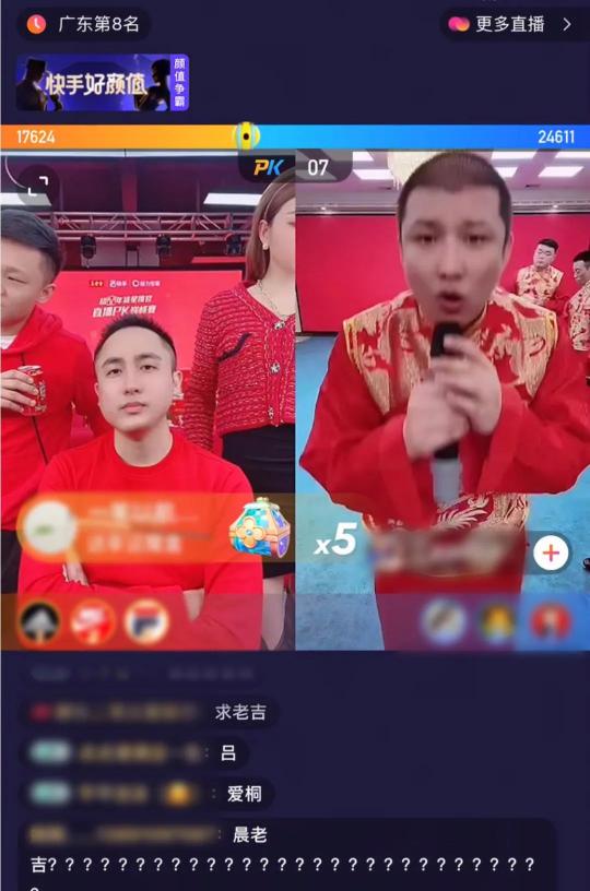 春節(jié)營(yíng)銷主戰(zhàn)場(chǎng)，王老吉“破圈”玩轉(zhuǎn)吉文化表達(dá)