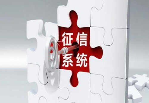友信普惠呼吁大家提高安全意識(shí)，防止不法分子帶來(lái)財(cái)產(chǎn)損失
