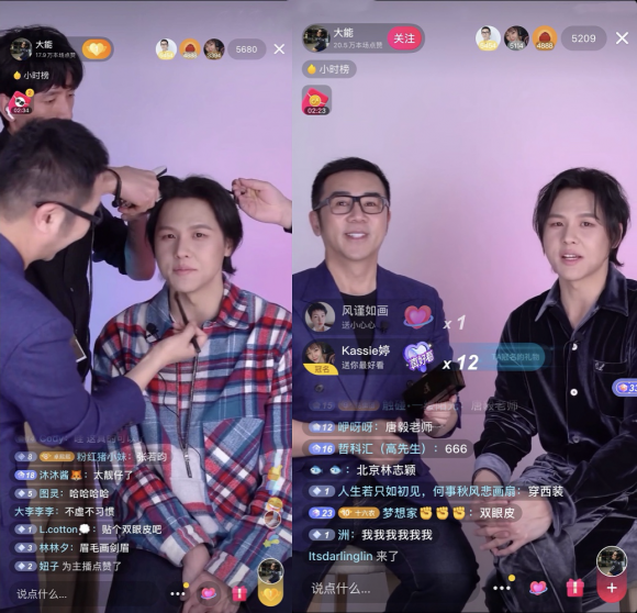 抖音“時(shí)尚百萬新星計(jì)劃2.0”圓滿落幕，章子怡化妝師力挺男性化妝自由