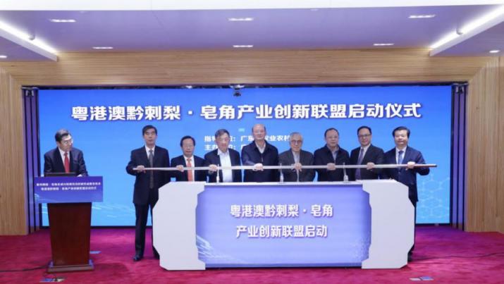 投入10億！廣藥集團(tuán)成立全國(guó)首個(gè)鄉(xiāng)村振興基金 “刺檸吉”鄉(xiāng)村振興五年行動(dòng)計(jì)劃正式啟動(dòng)