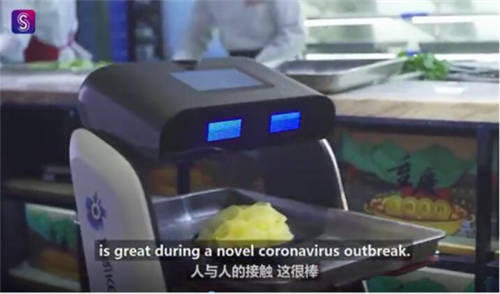 “春節(jié)不打烊”送餐機(jī)器人助力餐企實(shí)現(xiàn)從人氣爆棚到門(mén)庭若市